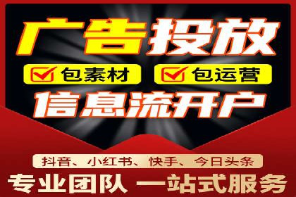 竞品分析在sem竞价推广托管中的应用