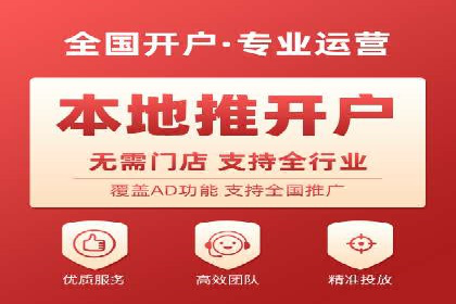 竞价排名案例：数据驱动决策方法